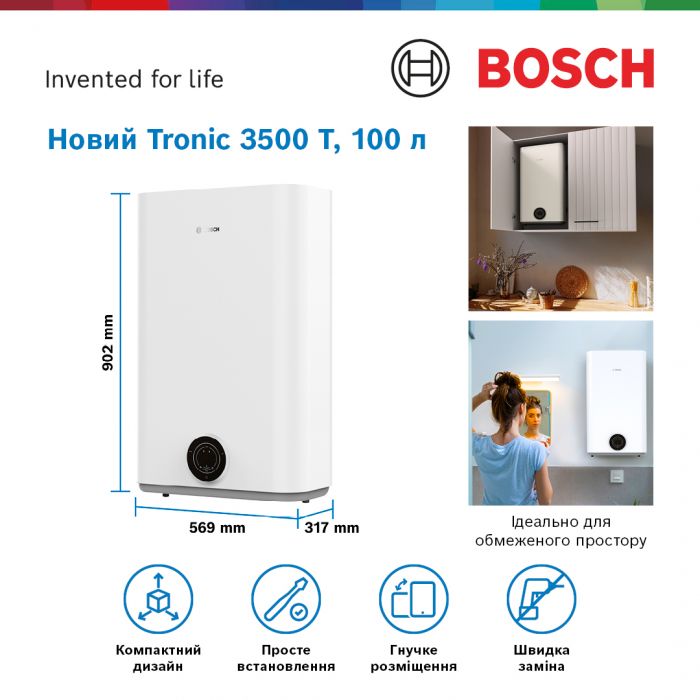 Водонагрівач електр. BOSCH плаский слім Tronic 3500, 100л, 1.5кВт, ун. монтаж, електр. кер-ння, B, білий