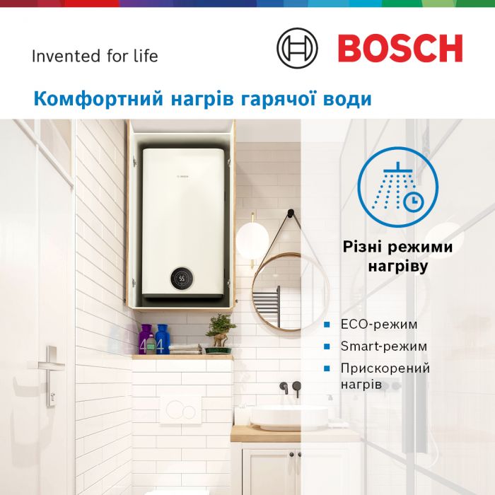 Водонагрівач електр. BOSCH плаский слім Tronic 4500, 100л, 1.5кВт, ун. монтаж, електр. кер-ння, B, білий