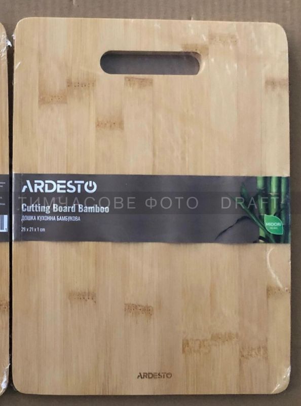 Дошка кухонна Ardesto Midori, 28х21х1см, бамбук