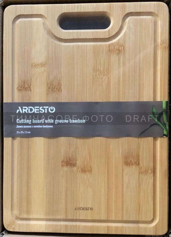 Дошка кухонна з жолобом Ardesto Midori, 33х24х1.5см, бамбук