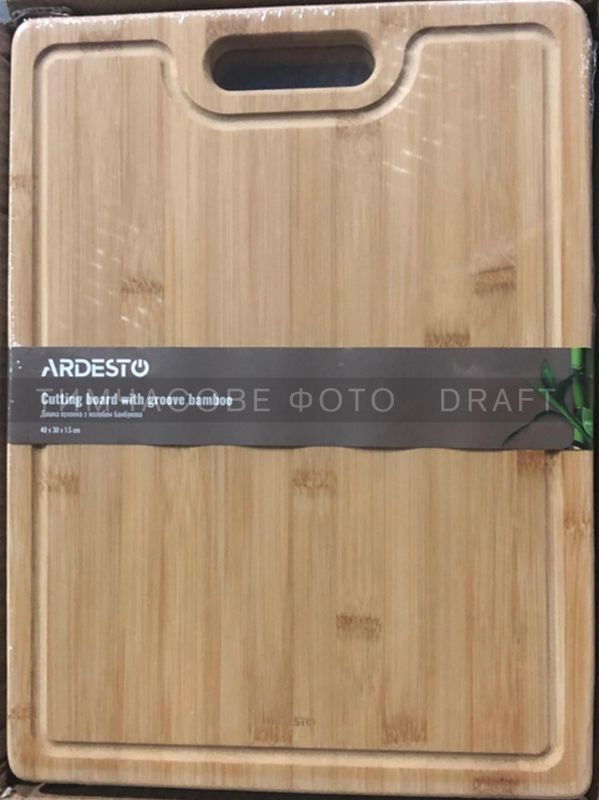 Дошка кухонна з жолобом Ardesto Midori, 40х30х1.5см, бамбук