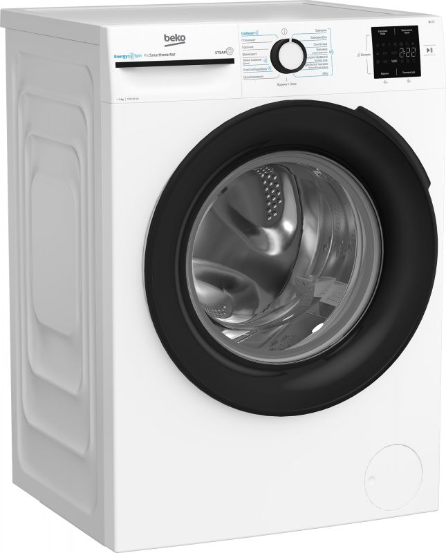 Пральна машина Beko фронтальна, 9кг, 1200, A+++, 55см, дисплей, інвертор, пара, білий