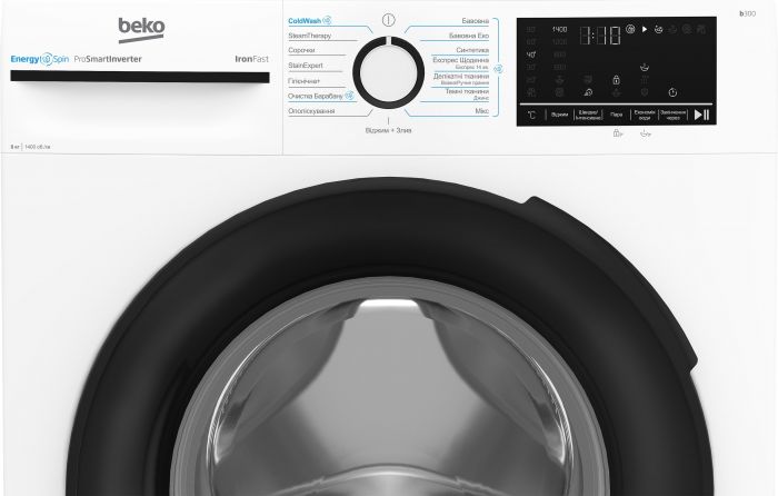 Пральна машина Beko фронтальна, 8кг, 1400, A+++, 55см, дисплей, інвертор, пара, білий