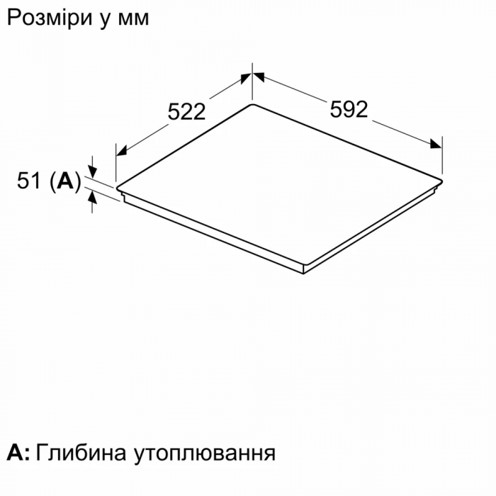Варильна поверхня Bosch  індукційна, 60см, розширена зона, сенсор смаження PerfectFry Plus, Home Connect, чорний