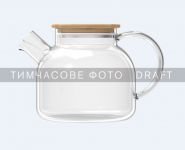 Заварник Ardesto Gemini 800мл, боросилікатне скло, бамбук, прозорий