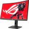 Монітор Asus 27" ROG Strix XG27WCMS HDMI, DP, USB-C, Audio, VA, 2560x1440, 280Hz, 1ms, sRGB 125%, CURVED, AdaptiveSync, HAS, HDR400