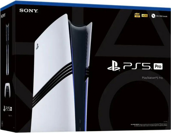 Ігрова консоль PlayStation 5 Pro