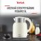 Електрочайник Tefal Thermo Protect XL, 1.9л, пластик, нержавіюча сталь, бежевий Електрочайник Tefal Thermo Protect XL, 1.9л, пластик, нержавіюча сталь, бежевий