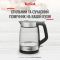 Електрочайник Tefal Glass Kettle 1.7л, скло, з підсвіткою, чорно-срібний Електрочайник Tefal Glass Kettle 1.7л, скло, з підсвіткою, чорно-срібний