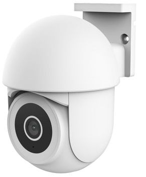 IP-Камера Trust 3900 Super HD, microSD, motion detection, білий