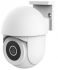 IP-Камера Trust 3900 Super HD, microSD, motion detection, білий