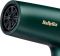 Фен Babyliss Air Power Pro, 1700Вт, 3 режими, дифузор, іоніз-я, хол. обдув, зелений