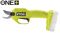 Секатор акумуляторний Ryobi ONE+ RY18SCA-0 18В d різа 25мм 0.74кг без АКБ та ЗП