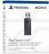 Адаптер USB PlayStation Link Адаптер USB PlayStation Link