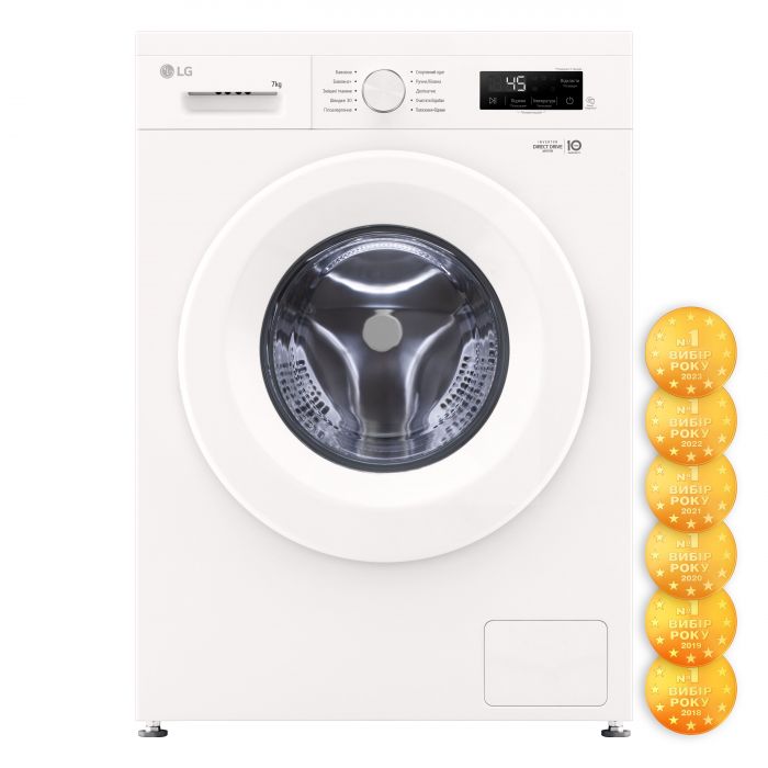 Пральна машина LG фронтальна, 7кг, 1200, A+++, 44см, дисплей, пара, інвертор, білий