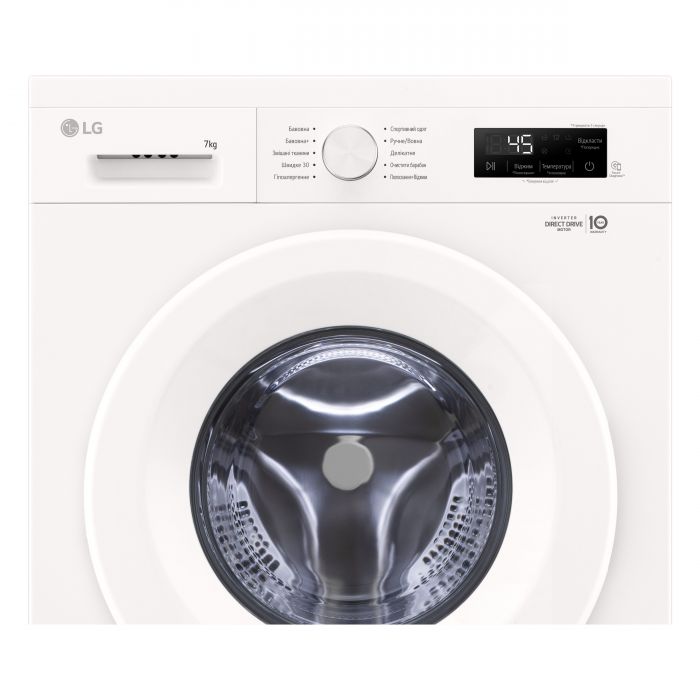 Пральна машина LG фронтальна, 7кг, 1200, A+++, 44см, дисплей, пара, інвертор, білий