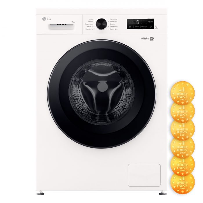 Пральна машина LG фронтальна, 7кг, 1200, A+++, 44см, дисплей, пара, інвертор, білий