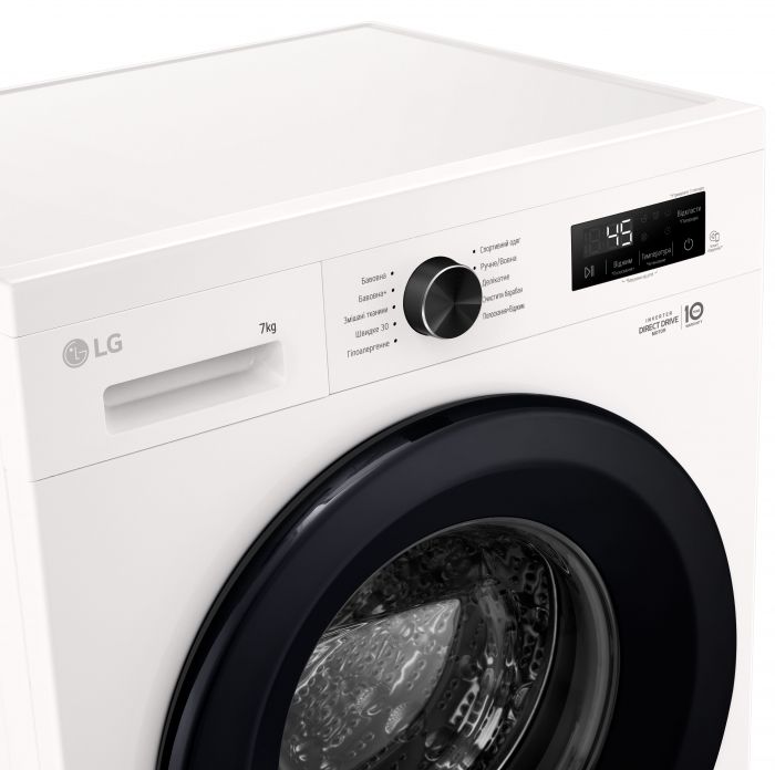 Пральна машина LG фронтальна, 7кг, 1200, A+++, 44см, дисплей, пара, інвертор, білий
