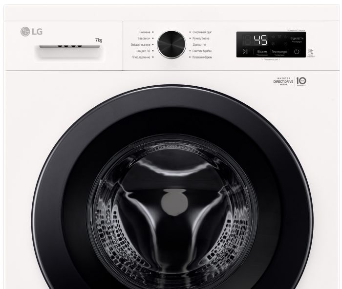 Пральна машина LG фронтальна, 7кг, 1200, A+++, 44см, дисплей, пара, інвертор, білий