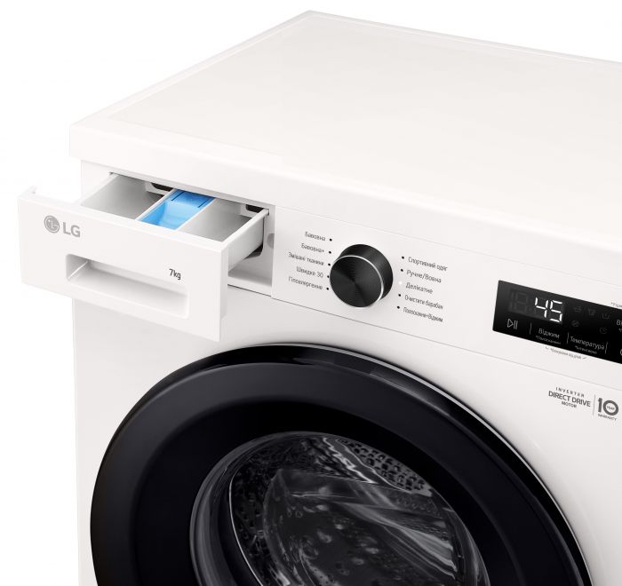 Пральна машина LG фронтальна, 7кг, 1200, A+++, 44см, дисплей, пара, інвертор, білий