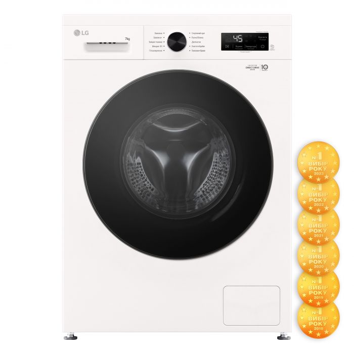 Пральна машина LG фронтальна, 7кг, 1200, A+++, 44см, дисплей, пара, інвертор, білий