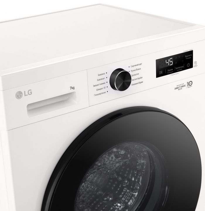 Пральна машина LG фронтальна, 7кг, 1200, A+++, 44см, дисплей, пара, інвертор, білий