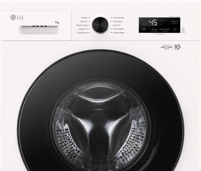 Пральна машина LG фронтальна, 7кг, 1200, A+++, 44см, дисплей, пара, інвертор, білий
