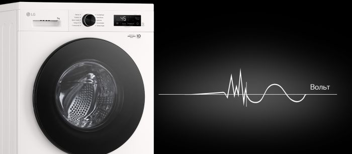 Пральна машина LG фронтальна, 7кг, 1200, A+++, 44см, дисплей, пара, інвертор, білий