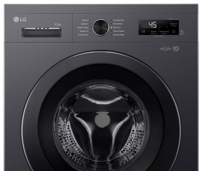Пральна машина LG фронтальна, 6.5кг, 1200, A+++, 44см, дисплей, пара, інвертор, чорний