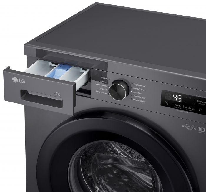 Пральна машина LG фронтальна, 6.5кг, 1200, A+++, 44см, дисплей, пара, інвертор, чорний