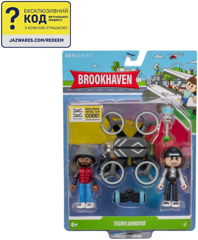 Ігровий набір DevSeries Game Pack Brookhaven: Techfluencers