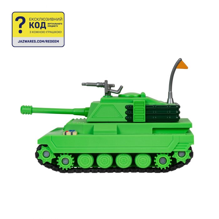 Ігровий набір DevSeries Feature Vehicle Brookhaven: Tank