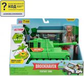 Ігровий набір DevSeries Feature Vehicle Brookhaven: Tank