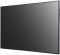 Дисплей 75" LG 75UH5J UHD 500nit 24/7 webOS WiFi IP5x