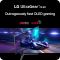 Монітор LG 27" 27GS95QE-B 2xHDMI, DP, USB, Audio, OLED, 2560x1440, 240Hz, 0.03ms, DCI-P3 98.5%, G-SYNC, FreeSync, AdaptiveSync, Pivot, DisplayHDR TRUE BLACK 400