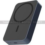 Акумулятор портативний літій-іонний Power Bank 2E Wireless QI 5000мА·год, 20Вт, PD, синій