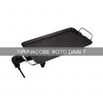 Гриль Ardesto барбекю, 1500Вт, темп. режимів, пластик, чорний, метал