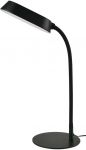Лампа настільна Panan METAL 10W 3000К 4000К 6500К з димером чорний