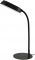 Лампа настільна Panan METAL 10W 3000К 4000К 6500К з димером чорний