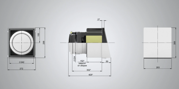 Рекуператор Ventoxx Harmony Slim Line 0.5м пульт дистанційного керування  LED-індикація компенсаційний короб