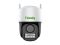 Камера IP Tiandy TC-H333N Spec:I5W/C/WIFI/Eu/4mm/V4.2, 3MP, Color Maker Wi-Fi PT, 4mm, f/1.6, LED15m, IR50m,  DC12V, IP66, Speaker