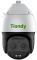 Камера IP Tiandy TC-H388M Spec:44X/IL/E++/A, 8MP, PTZ Super Starlight IR Laser AEW AI, 44x, 5.7-250mm, f/1.6-4.94, Lazer500m, LED30m, IR300m, DC36V, PoE, IP66