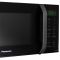 Мікрохвильова піч Panasonic, 23л, 800Вт, гриль, дисплей, чорний