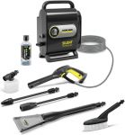 Мінімийка високого тиску Karcher K Silent Anniversary Edition 1800Вт 130бар 420л/год, шланг 6м 5кг
