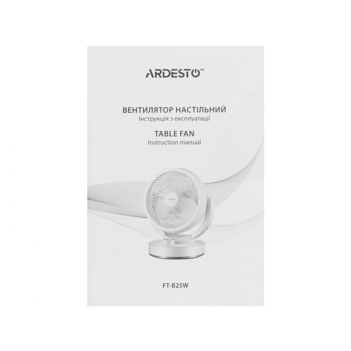 Вентилятор ARDESTO FT-B25W настільний, 15см, 30Вт, білий