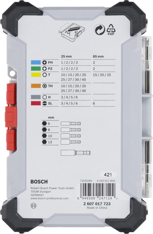 Біти Bosch Extra Hard Screwdriver Bit Set, набір 46шт, магнітний бітотримач, PH,PZ,T, SL, HEX, кейс