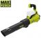 Повітродув садовий акумуляторний Ryobi Max Power RY36BLXA-0 36В 176км/год 3.5кг без АКБ та ЗП