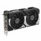 Відеокарта ASUS GeForce RTX 5060 Ti 8GB GDDR7 OC DUAL-RTX5060TI-O8G