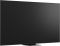 Телевізор 86" LG QNED  4K 120Hz (VRR 144Hz) Smart WebOS Black