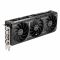 Відеокарта ASUS GeForce RTX 5060 Ti 8GB GDDR7 OC PRIME-RTX5060TI-O8G Відеокарта ASUS GeForce RTX 5060 Ti 8GB GDDR7 OC PRIME-RTX5060TI-O8G